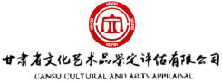 鉴评服务LOGO