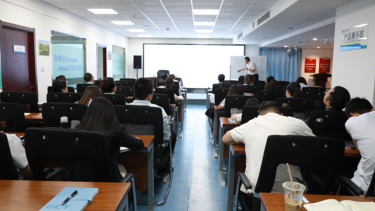 学习培训 | 甘肃文交中心举行员工业务技能培训（第十期）
