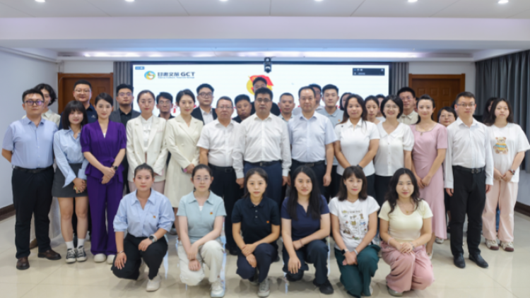 甘肃文旅集团团委成功举办青年骨干理论宣讲大赛