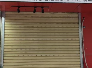 兰州市城关区甘南路690附4号商业用房