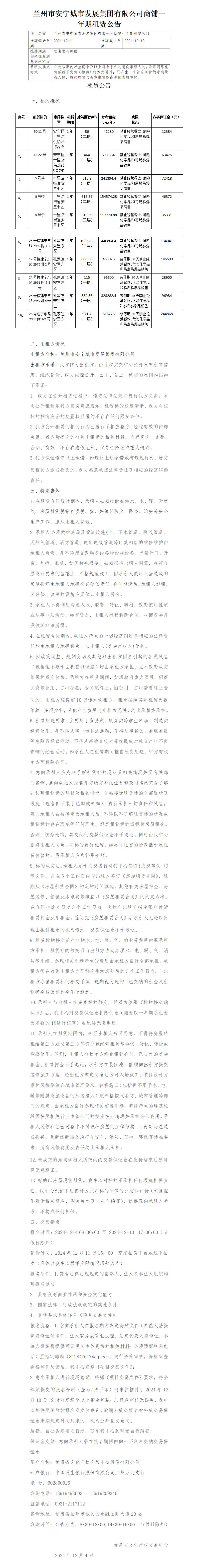 哈哈.jpg