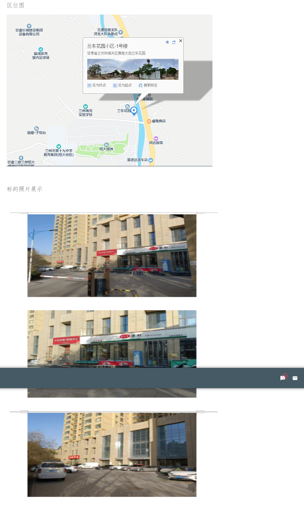 f980401abed7d8f6464f94e165bf741.png