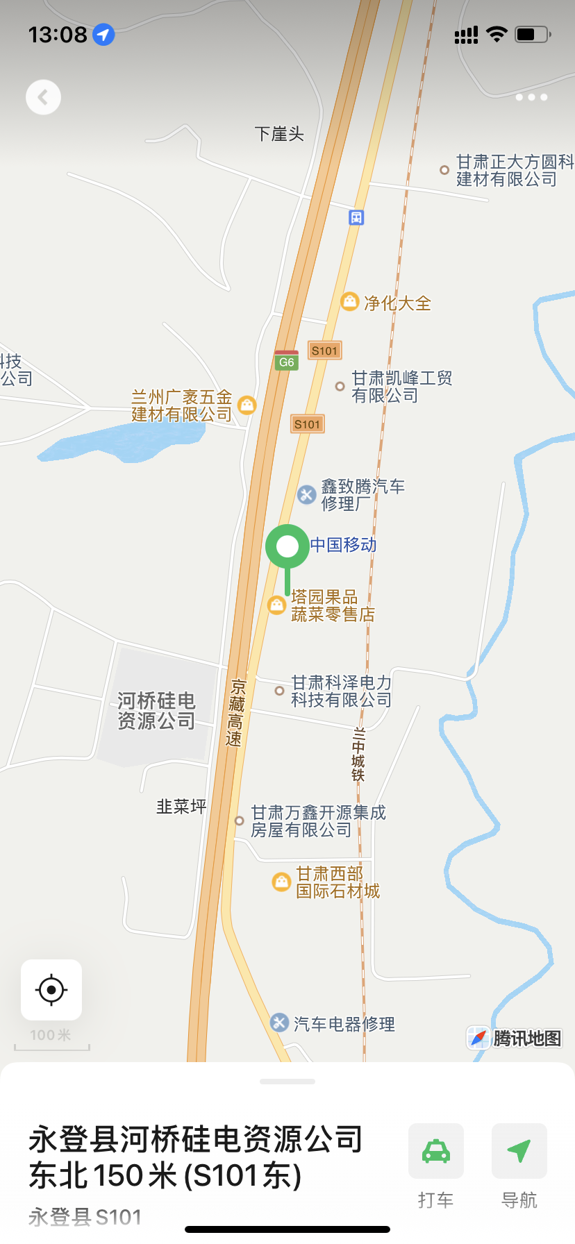1734071804956493.png 图片1.png