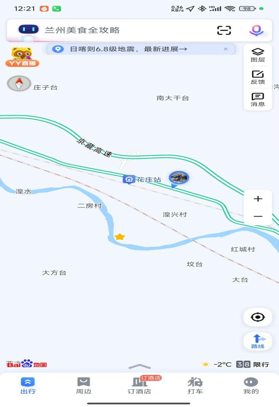 1737077733816394.png 图片1.png