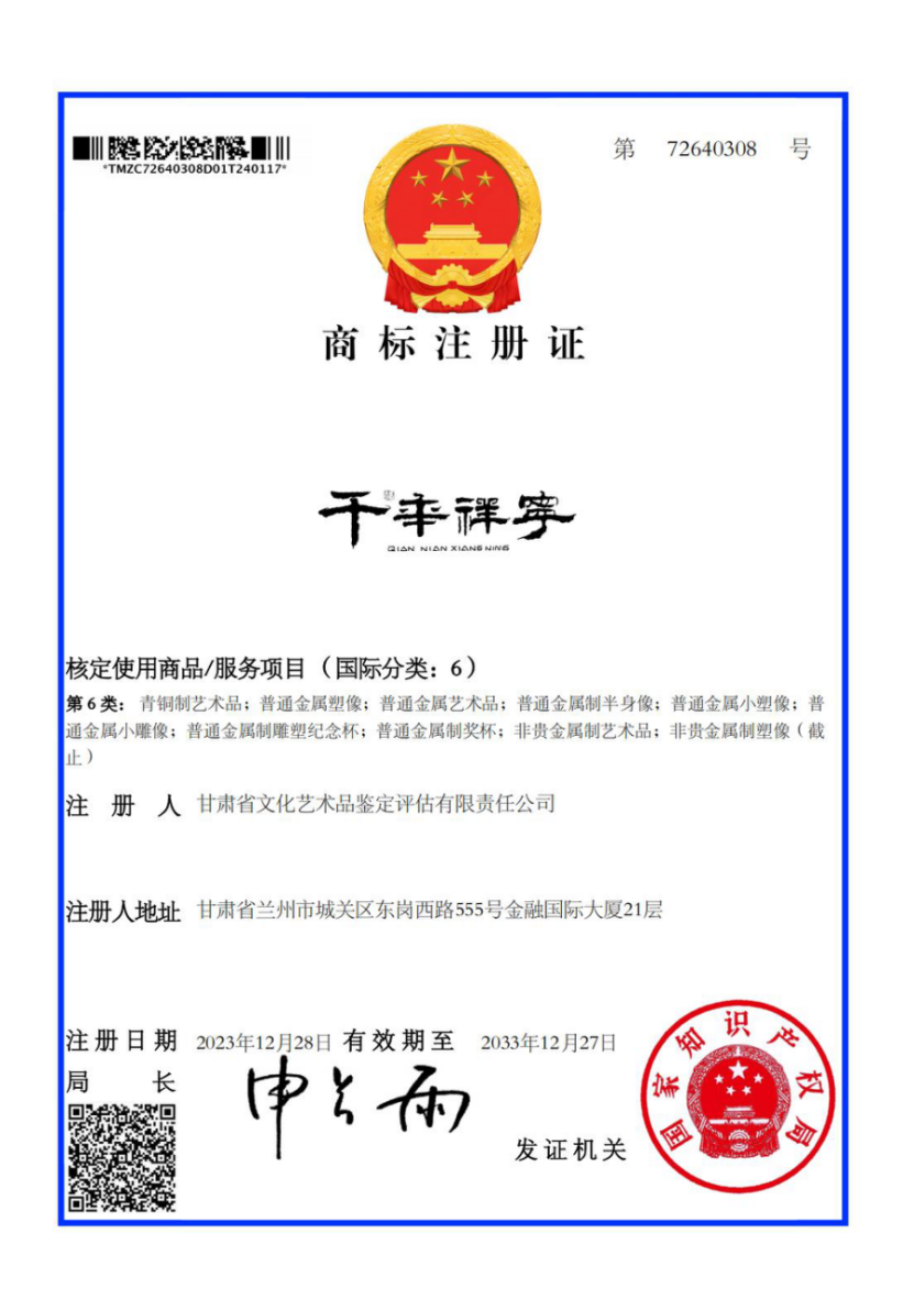 图片11.png