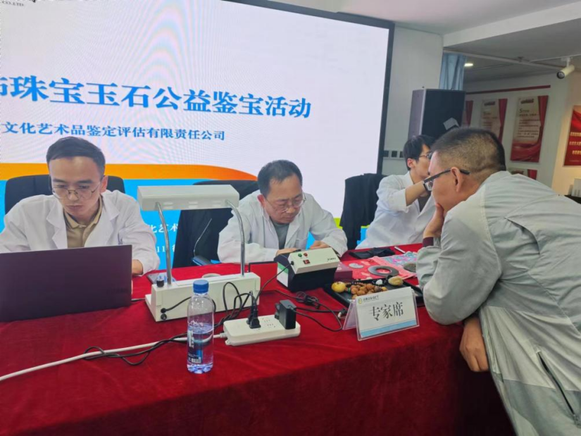 图片17.png