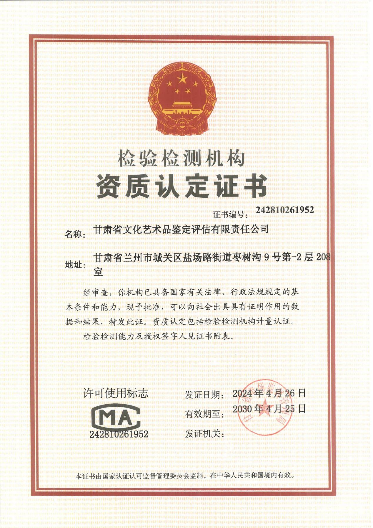 23(1).png