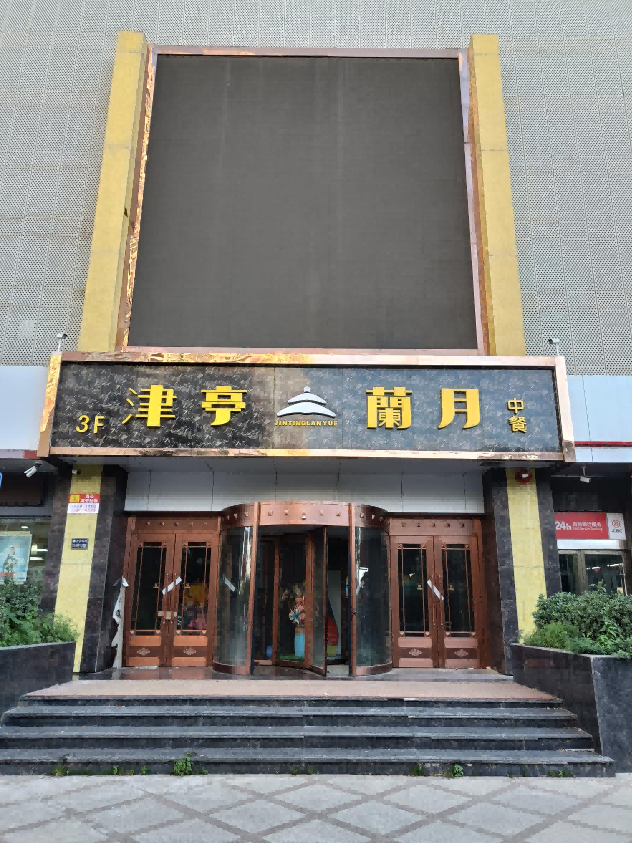 图片1(1).png