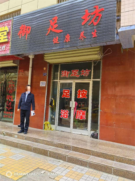 图片8(1).png