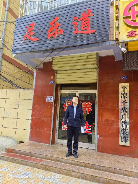 图片6.png