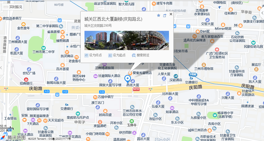 图片9.png