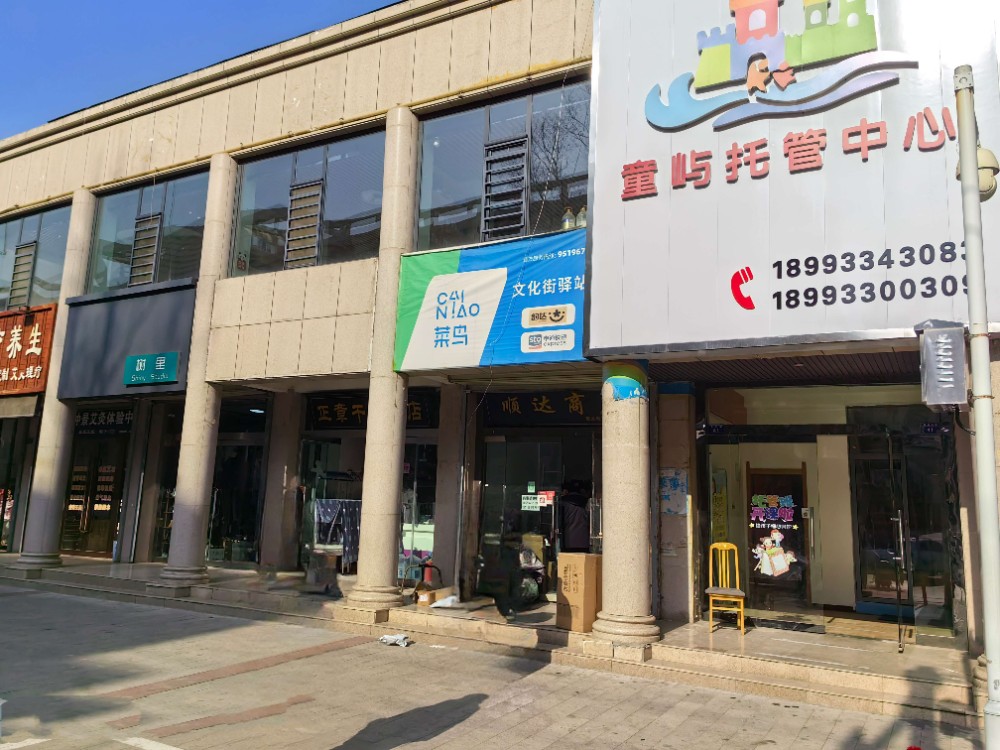 503.58平米资产照片1.jpg