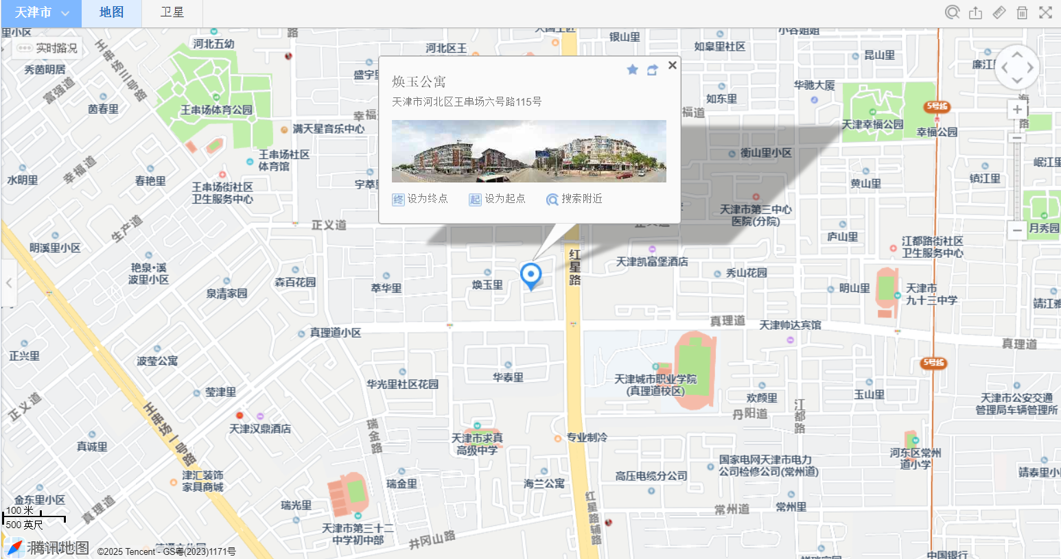图片1.png