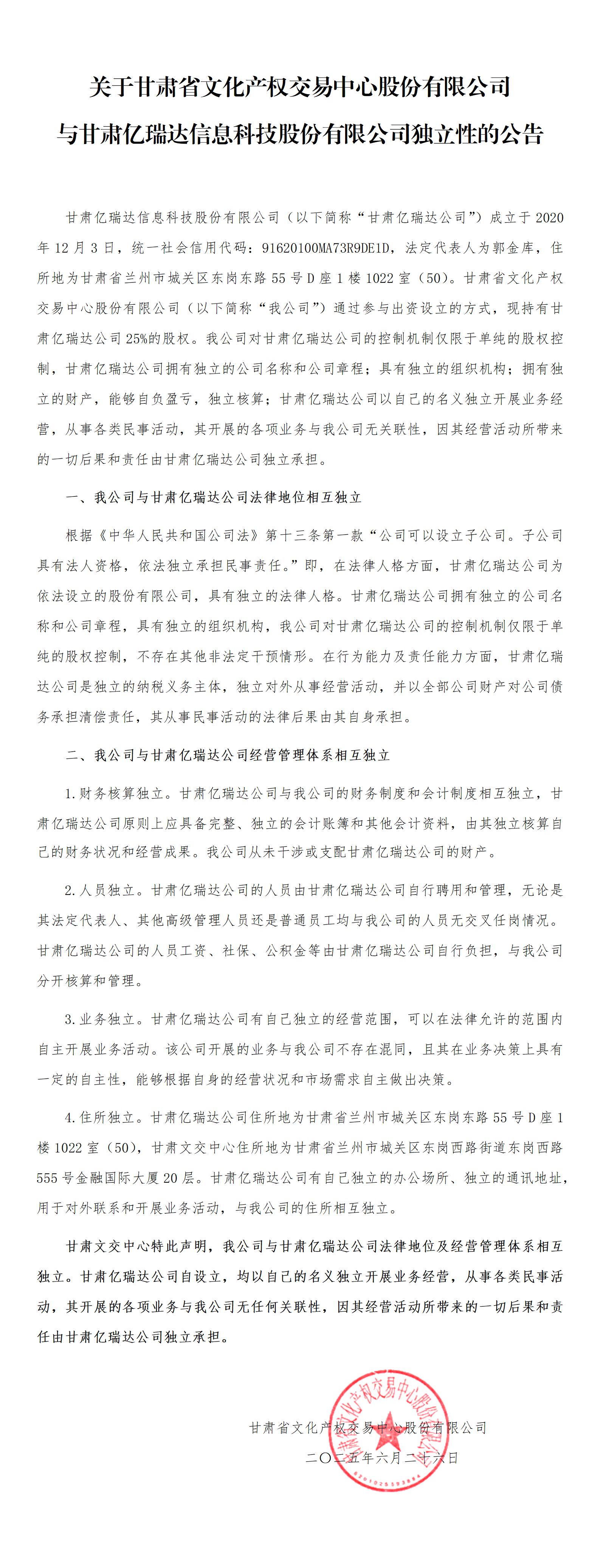 2d2cb6ccfd5c28a182fa297f6d15704.jpg