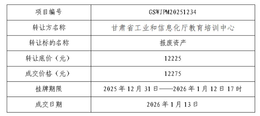 曹16b.png