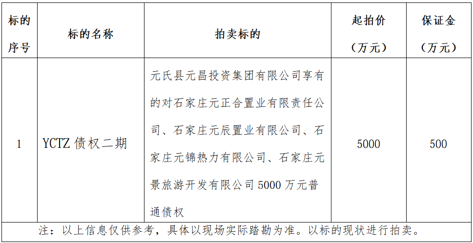 1781256107753947.png image.png