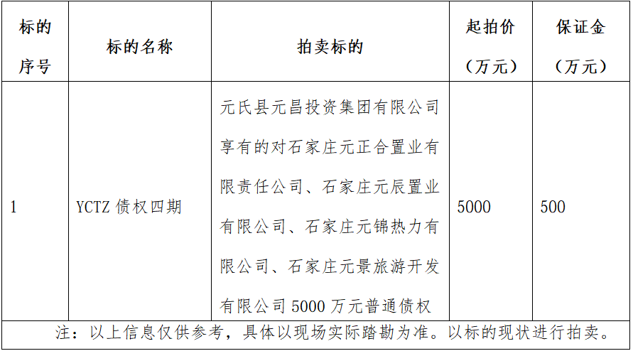 1781255718886729.png image.png